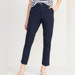 High Waisted Chino Pant